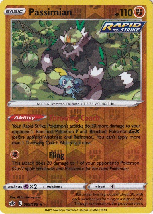 Passimian - 088/198 - Reverse