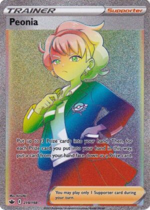 Peonia - 219/198