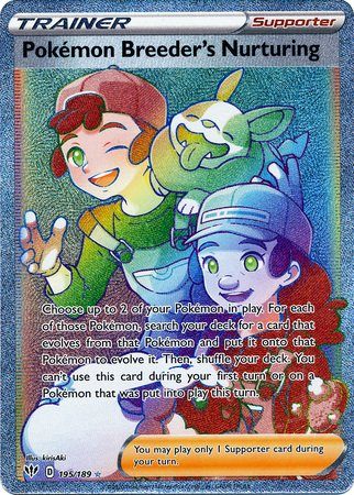 Pokemon Breeder’s Nurturin – 195/189