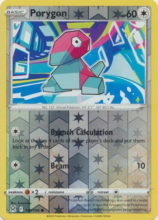 Porygon - 140/196 - Reverse