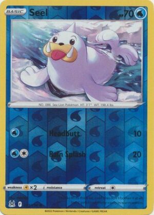 Seel - 33/196 - Reverse