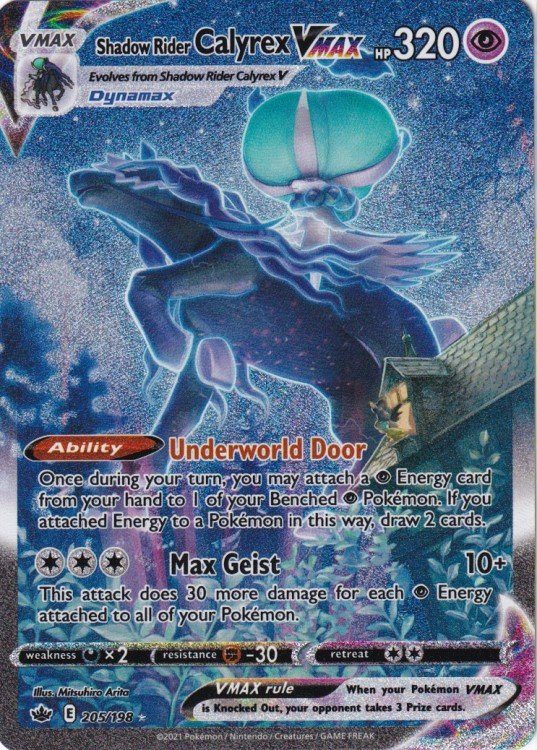 Shadow Rider Calyrex VMAX - 205/198