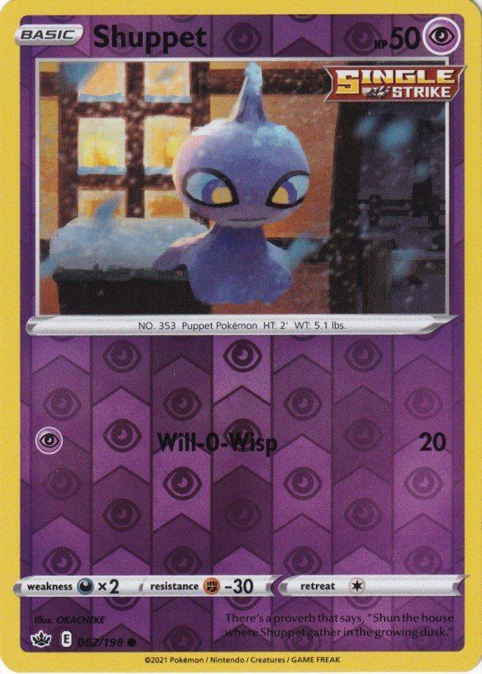 Shuppet – 062/198 – Reverse