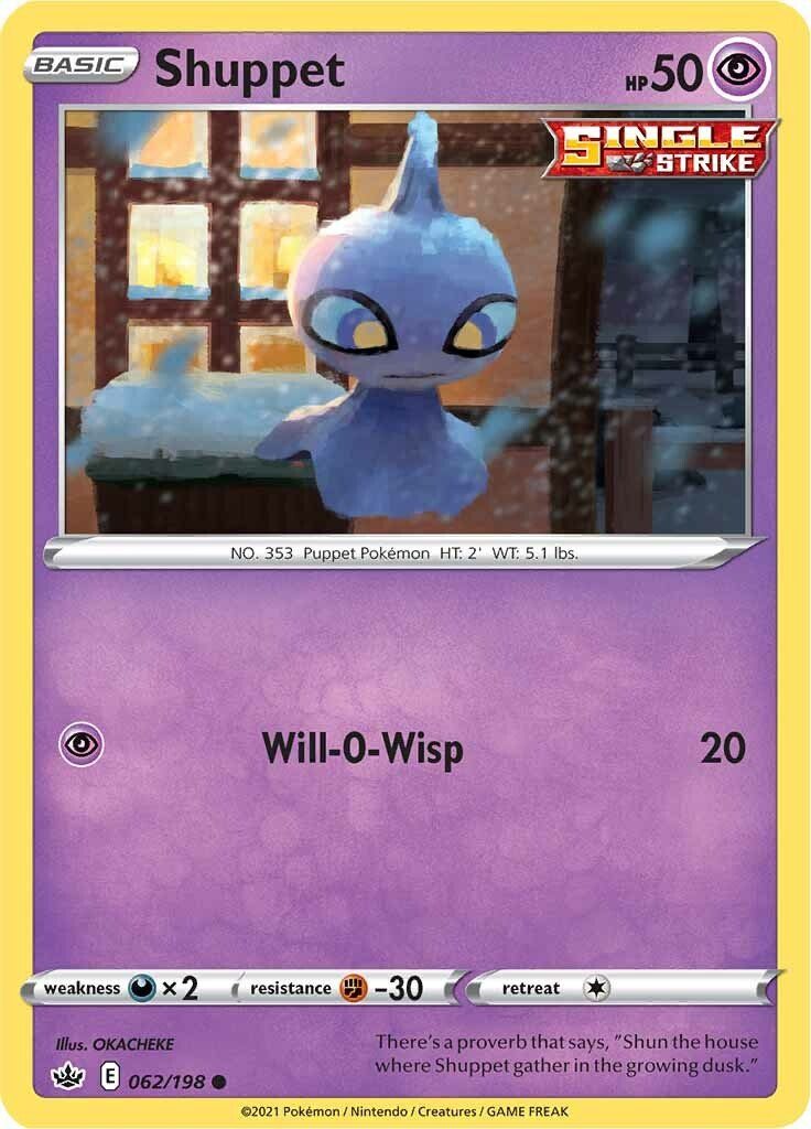 Shuppet – 062/198