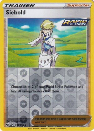 Siebold - 153/198 - Reverse