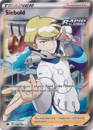Siebold – 198/198