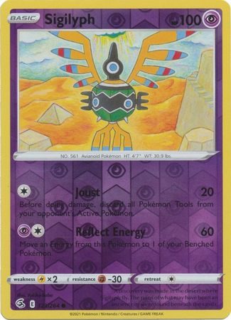 Sigilyph – 123/264 – Reverse
