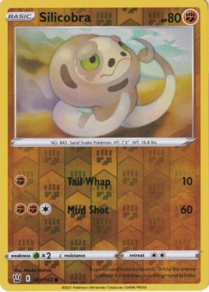 Silicobra - 081/163 - Reverse