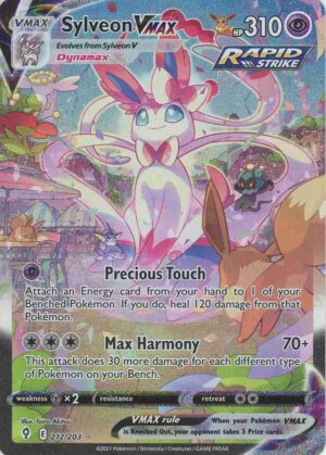 Sylveon VMAX - 212/203