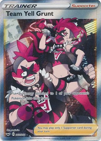 Team Yell Grunt - 202/202