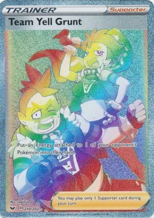 Team Yell Grunt - 210/202