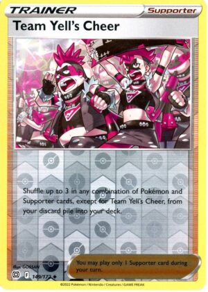 Team Yell's Cheer - 149/172 - Reverse