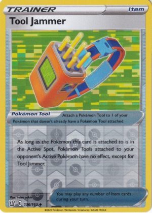 Tool Jammer - 136/163 - Reverse