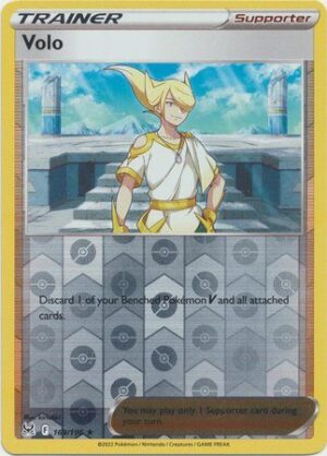 Volo - 169/196 - Reverse