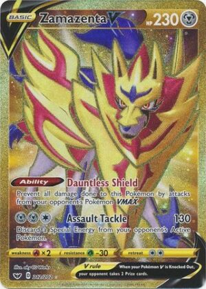 Zamazenta V - 212/202