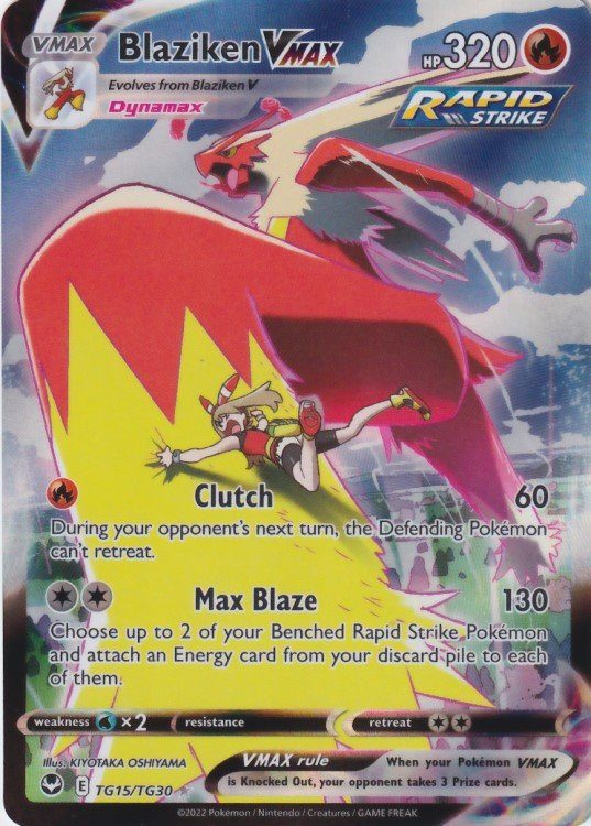 Blaziken VMAX (May) – TG15/TG30