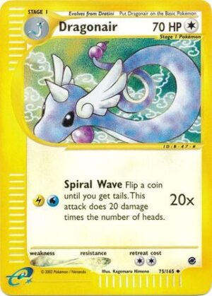Dragonair - 75/165 - Reverse