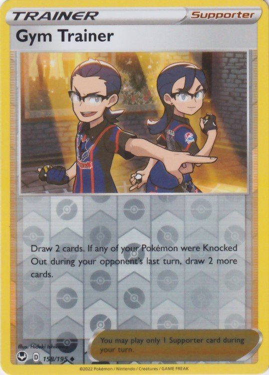 Gym Trainer – 158/195 – Reverse