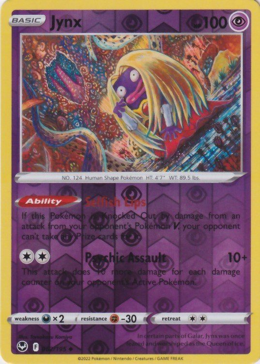 Jynx - 62/195 - Reverse