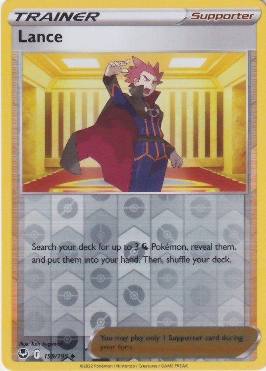 Lance - 159/195 - Reverse