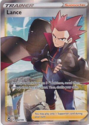 Lance - 192/195