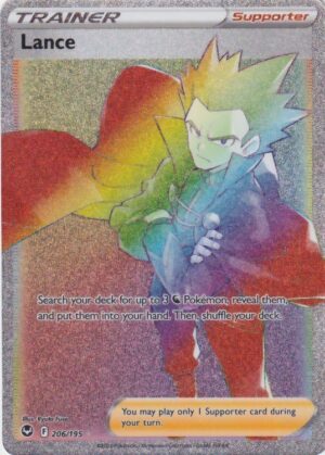 Lance - 206/195