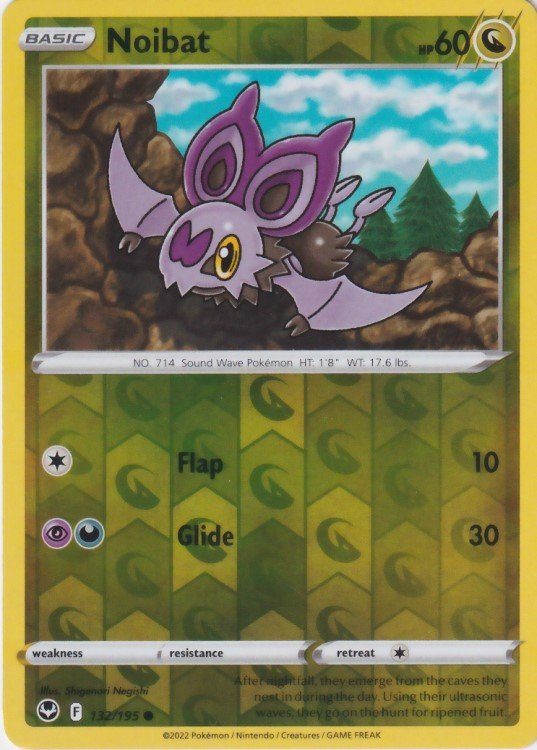 Noibat – 132/195 – Reverse