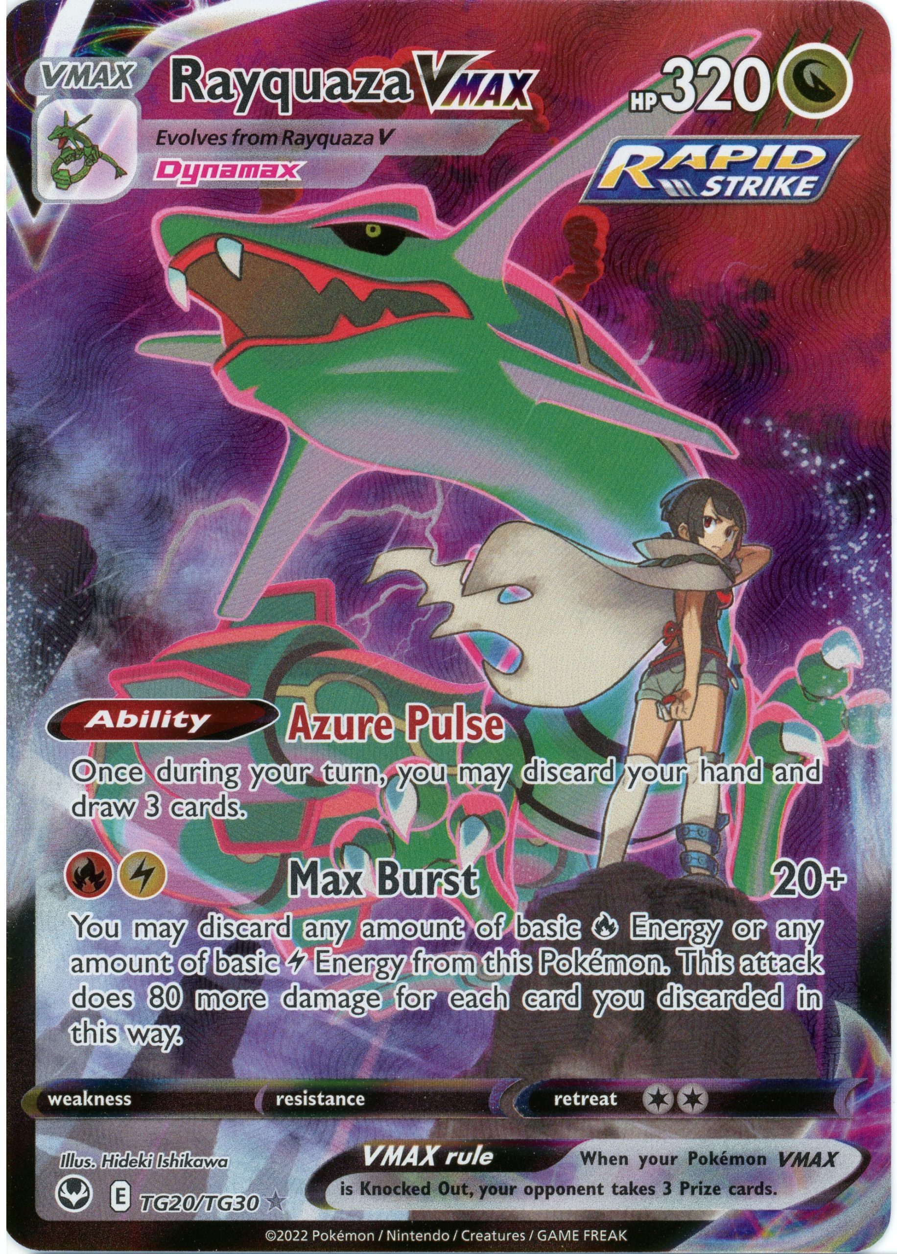 Rayquaza VMAX (Zinnia) - TG20/TG30
