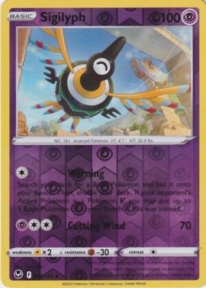 Sigilyph - 75/195 - Reverse