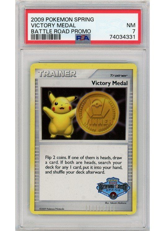 Victory Medal – Spring 2008-2009 –  – PSA 7