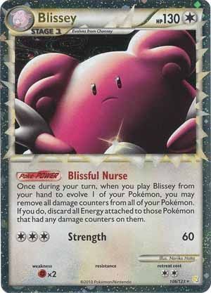 Blissey Prime - 106/123