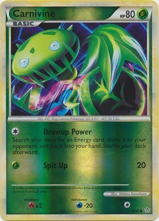 Carnivine - 46/95 - Reverse