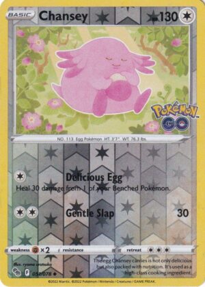 Chansey - 51/078 - Reverse