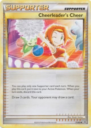 Cheerleader's Cheer - 71/95