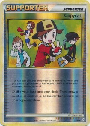 Copycat - 77/95 - Reverse