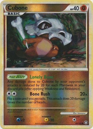 Cubone - 60/102 - Reverse