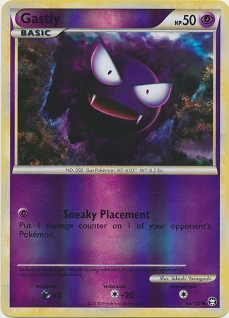 Gastly - 63/102 - Reverse