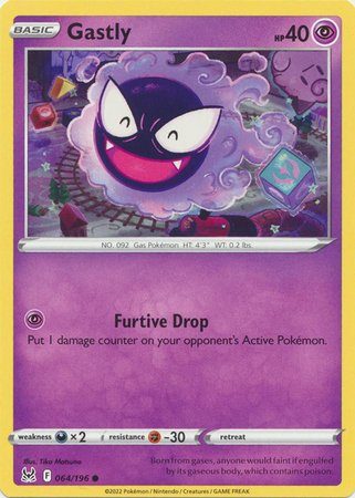Gastly - 64/196