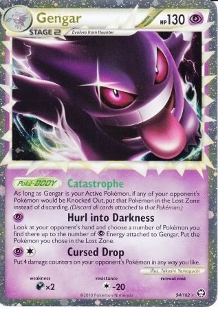 Gengar Prime – 94/102