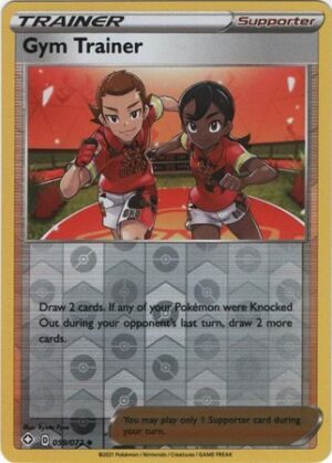 Gym Trainer - 59/72 - Reverse