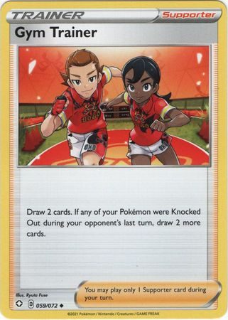 Gym Trainer – 59/72