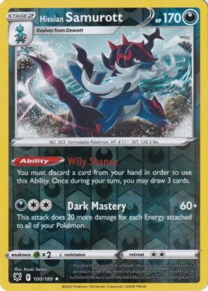 Hisuian Samurott - 100/189 - Reverse