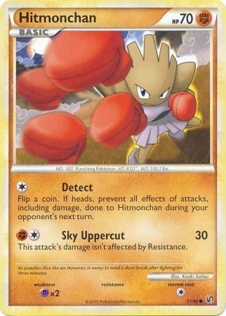 Hitmonchan - 51/90