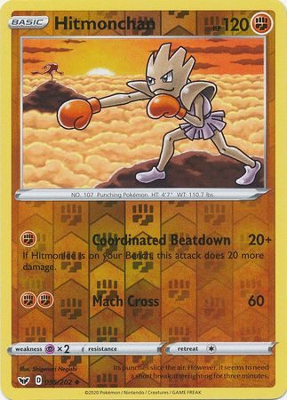 Hitmonchan - 95/202 - Reverse