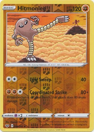 Hitmonlee - 94/202 - Reverse