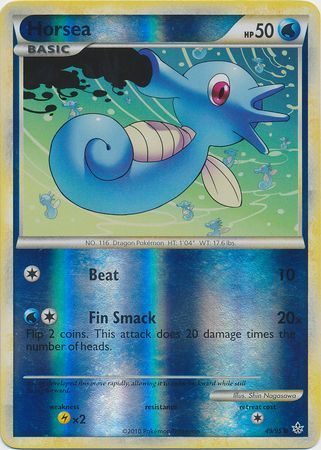 Horsea - 49/95 - Reverse