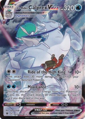 Ice Rider Calyrex VMAX - TG15/TG30