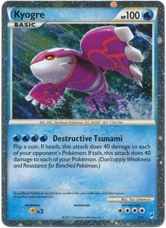 Kyogre - SL06