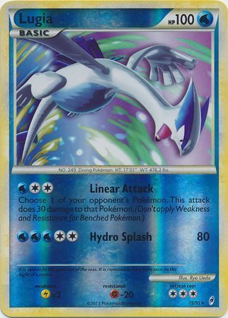 Lugia - 15/95 - Reverse