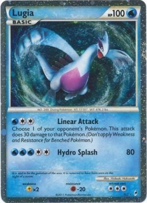 Lugia - SL07